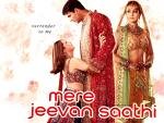 Mere Jeevan Saathi
